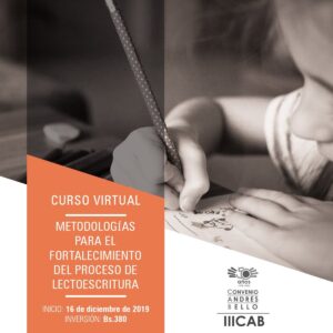 Curso - virtual: Metodologías para el fortalecimiento del proceso de Lectoescritura
